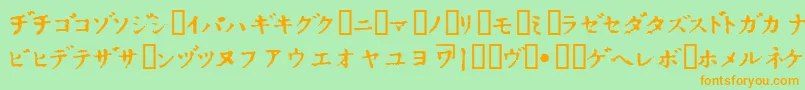 Fonte InKatakana – fontes laranjas em um fundo verde