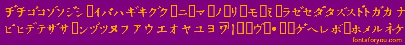 Czcionka InKatakana – pomarańczowe czcionki na fioletowym tle