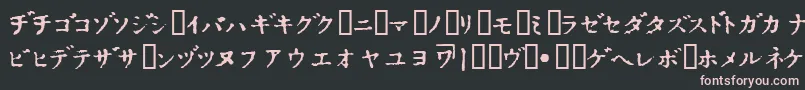 InKatakana Font – Pink Fonts on Black Background