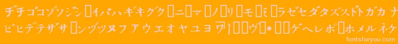 Шрифт InKatakana – розовые шрифты на оранжевом фоне