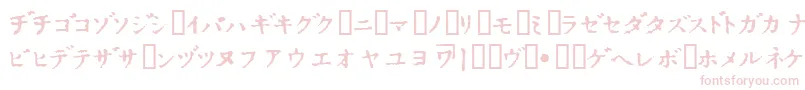 InKatakana Font – Pink Fonts on White Background