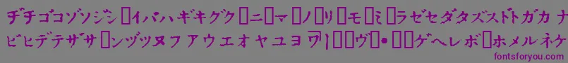 InKatakana Font – Purple Fonts on Gray Background
