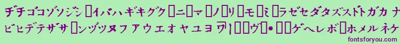 InKatakana-fontti – violetit fontit vihreällä taustalla