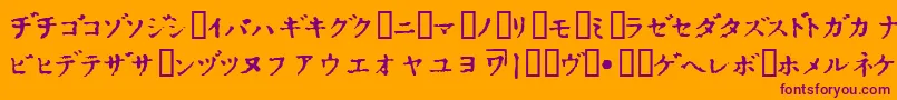 InKatakana Font – Purple Fonts on Orange Background