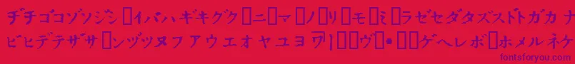 InKatakana-Schriftart – Violette Schriften auf rotem Hintergrund