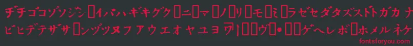 フォントInKatakana – 黒い背景に赤い文字