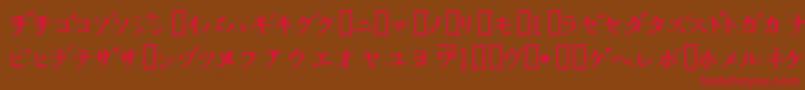 InKatakana-fontti – punaiset fontit ruskealla taustalla