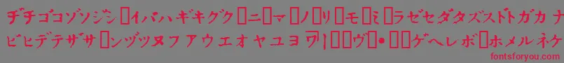 fuente InKatakana – Fuentes Rojas Sobre Fondo Gris