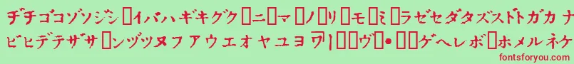 Fonte InKatakana – fontes vermelhas em um fundo verde