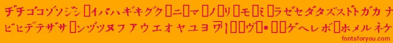 InKatakana-Schriftart – Rote Schriften auf orangefarbenem Hintergrund