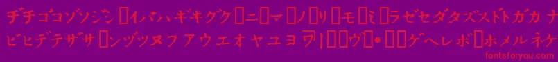 Czcionka InKatakana – czerwone czcionki na fioletowym tle