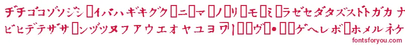 InKatakana Font – Red Fonts on White Background