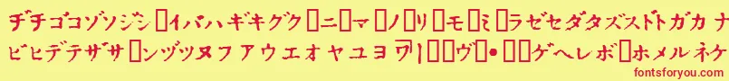 InKatakana Font – Red Fonts on Yellow Background