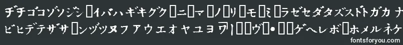 Шрифт InKatakana – белые шрифты на чёрном фоне