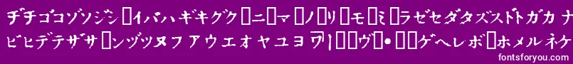 InKatakana-fontti – valkoiset fontit violetilla taustalla