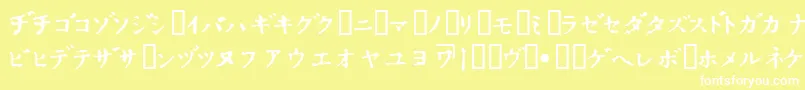 InKatakana-fontti – valkoiset fontit keltaisella taustalla