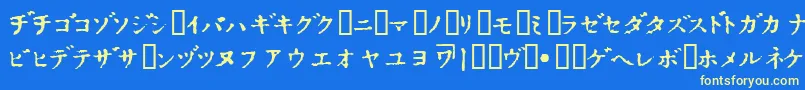 Czcionka InKatakana – żółte czcionki na niebieskim tle