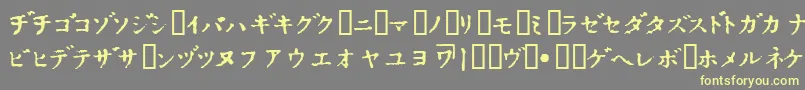 InKatakana-fontti – keltaiset fontit harmaalla taustalla