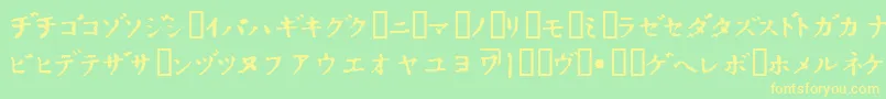 Police InKatakana – polices jaunes sur fond vert