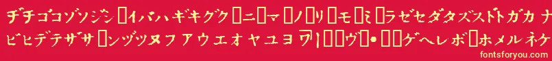 InKatakana Font – Yellow Fonts on Red Background