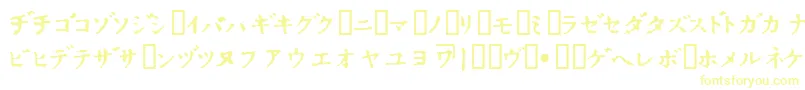 フォントInKatakana – 白い背景に黄色の文字