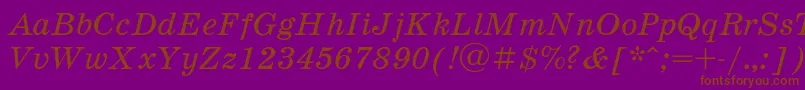 Schooli Font – Brown Fonts on Purple Background