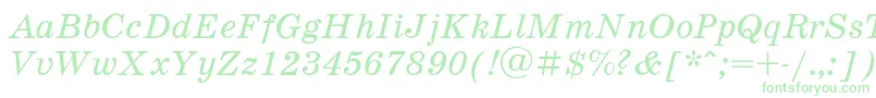Schooli-fontti – vihreät fontit valkoisella taustalla