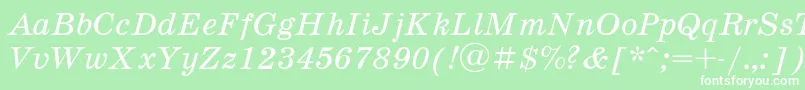 Шрифт Schooli – белые шрифты на зелёном фоне