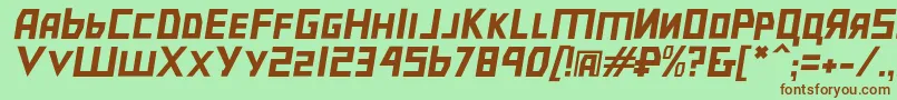 Bolsheviklgtobl Font – Brown Fonts on Green Background