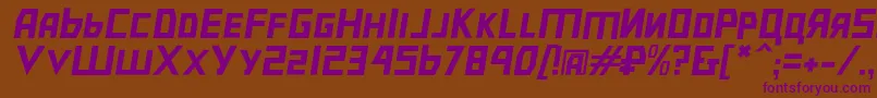 Bolsheviklgtobl Font – Purple Fonts on Brown Background