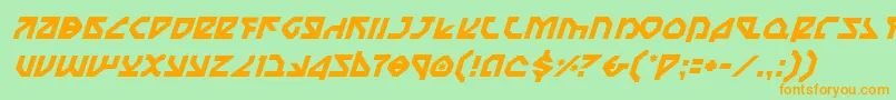 フォントNostromoItalic – オレンジの文字が緑の背景にあります。