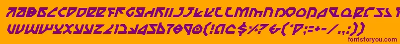 フォントNostromoItalic – オレンジの背景に紫のフォント