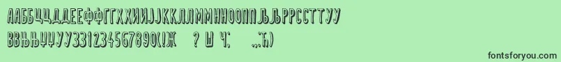 フォントDelija – 緑の背景に黒い文字