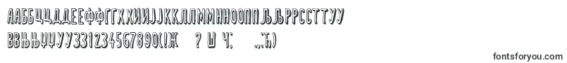 Delija Font – Fonts Starting with D