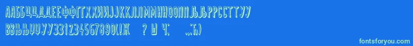 Czcionka Delija – zielone czcionki na niebieskim tle