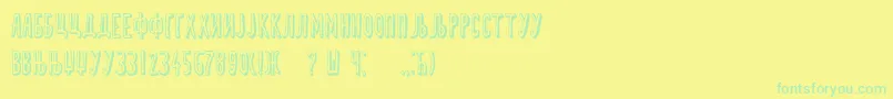 Delija-fontti – vihreät fontit keltaisella taustalla