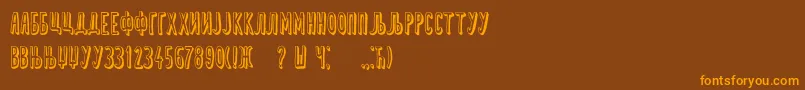 Delija Font – Orange Fonts on Brown Background