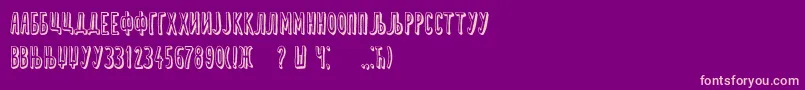 Delija Font – Pink Fonts on Purple Background