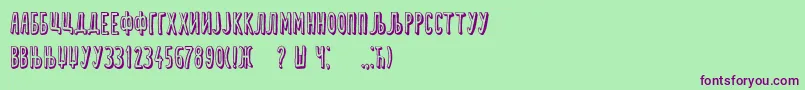 Delija Font – Purple Fonts on Green Background
