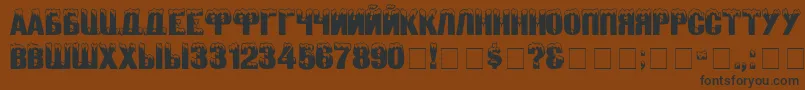 Zanesennyj Font – Black Fonts on Brown Background