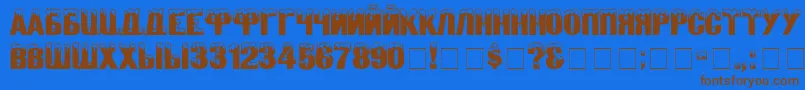 Zanesennyj Font – Brown Fonts on Blue Background