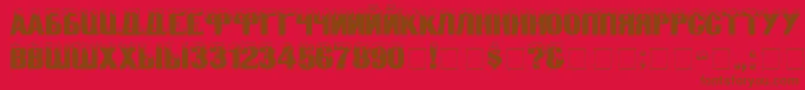 Fonte Zanesennyj – fontes marrons em um fundo vermelho
