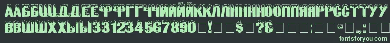 Zanesennyj Font – Green Fonts on Black Background