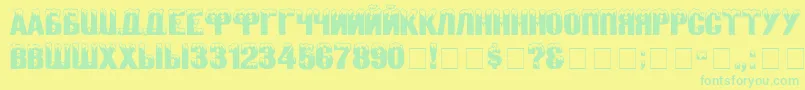 Zanesennyj Font – Green Fonts on Yellow Background