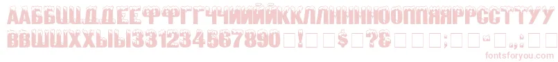 Zanesennyj Font – Pink Fonts