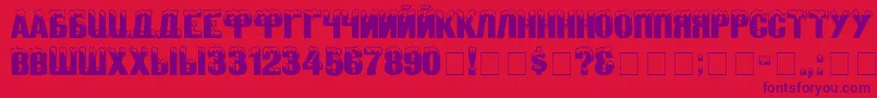 En savoir plus sur la police Zanesennyj Police Zanesennyj – polices violettes sur fond rouge