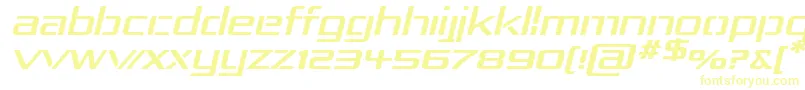 フォントRepublikaIvExpItalic – 白い背景に黄色の文字