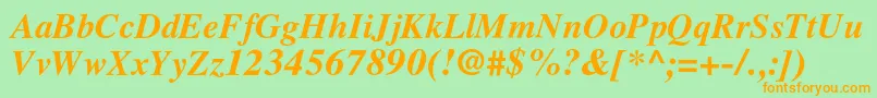 LatinskijcBolditalic Font – Orange Fonts on Green Background