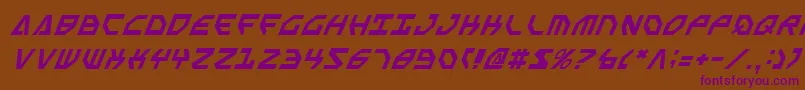 Шрифт Sscriptv2i – фиолетовые шрифты на коричневом фоне