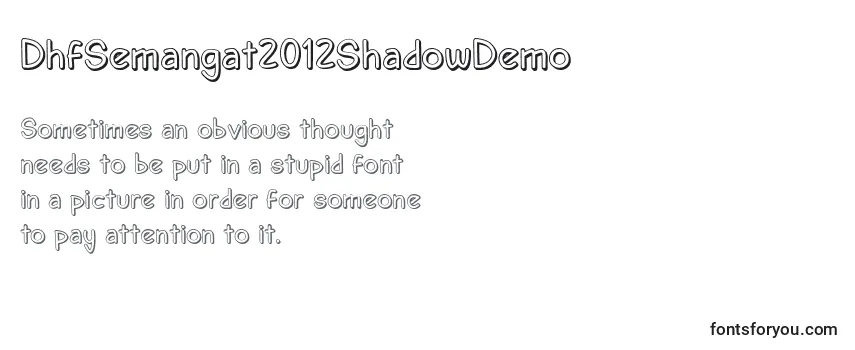 DhfSemangat2012ShadowDemo フォントのレビュー